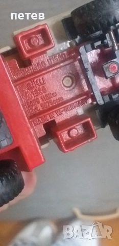 Метална количка., снимка 18 - Антикварни и старинни предмети - 52896663