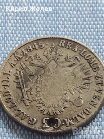 Сребърна монета 20 кройцера 1845г. Фердинанд първи Алба Юлия Австрийска империя 13687, снимка 10 - Нумизматика и бонистика - 42890674