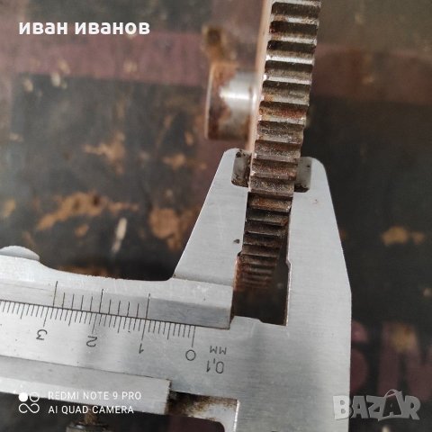 Запчатка, снимка 2 - Стругове - 31786998