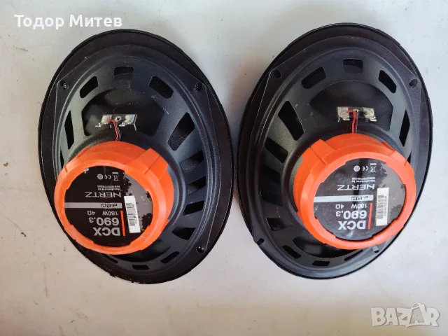 Hertz DCX 690.3, снимка 5 - Тонколони - 55779955