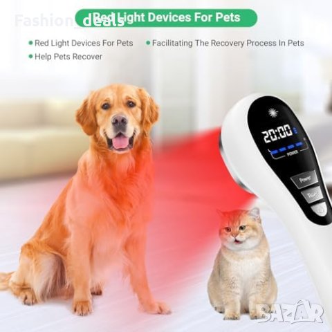 Ново Ръчно Лечебно Устройство с Инфрачервена Светлина Облекчава болка , снимка 2 - Друга електроника - 42701389