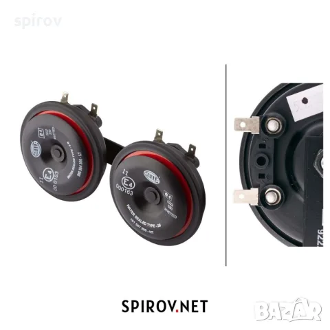 Комплект клаксони Hella Hi-Low tone 350/415Hz 111dB 12V, снимка 2 - Части - 55744918