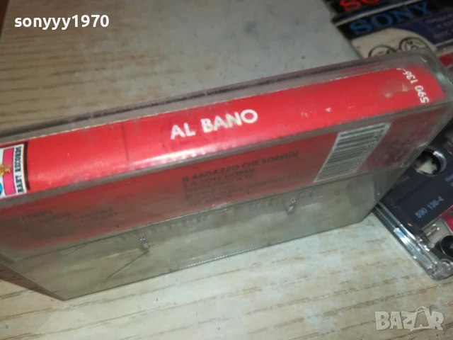 AL BANO-ORIGINAL TAPE MADE IN ITALY 1506251734, снимка 13 - Аудио касети - 50674963