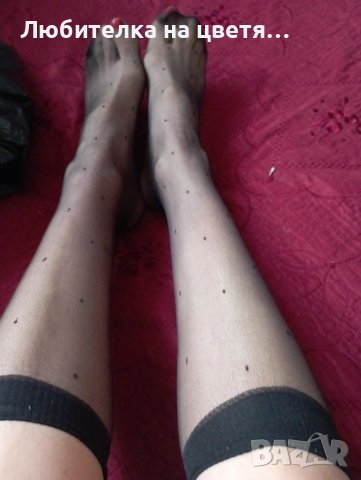 Продавам къси чорапи под коляното релефни или по - плътни универсален размер, снимка 2 - Дамски чорапи - 39417173