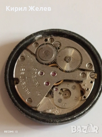 Лот 3 броя стари механизми с циферблат СССР за части КОЛЕКЦИЯ 53210, снимка 8 - Антикварни и старинни предмети - 54186834