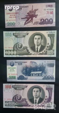 Северна Корея. 200, 1000, 2000 и 5000 вона. UNC.