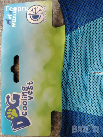 Неопренова жилетка и нагръдник за домашен любимец.., снимка 3 - За кучета - 46383220