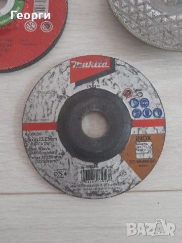 !!Всичко за 3 евро - дискове за ъглошлайф, флекс, снимка 7 - Други инструменти - 54058881
