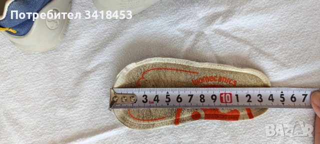 Детски обувки Адидас, Найки, биомеханикс, суперфит 21-24, снимка 13 - Детски обувки - 54068516