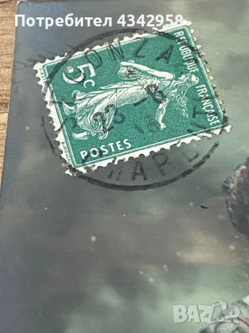 Френска пощенска ретро картичка.1905г., снимка 3 - Антикварни и старинни предмети - 51635361