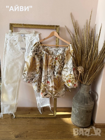 ZARA дамски дънки и риза