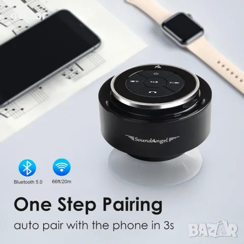 XLEADER Душ високоговорител, IPX7 водоустойчив Bluetooth високоговорител с вендуза и щипка, снимка 2 - Bluetooth тонколони - 49885899