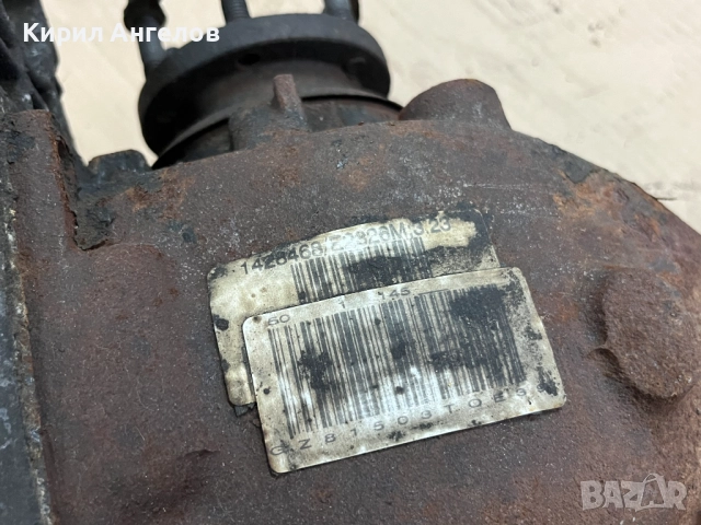 Комплект за преминаване към ръчка на BMW E39 M54 (5 скорости), снимка 9 - Части - 51561879