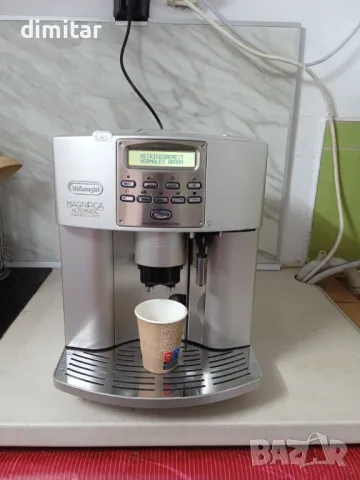 Кафе автомат Delonghi Magnifica Automatic Cappuccino, снимка 11 - Кафемашини - 48595749