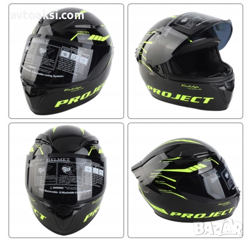 Каска Мотор Шлем Лукс -908-2, снимка 6 - Аксесоари и консумативи - 54090732