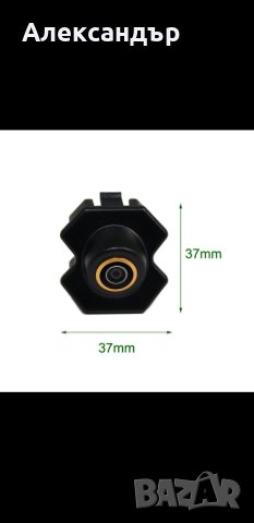 Камера за Chevrolet Cruze