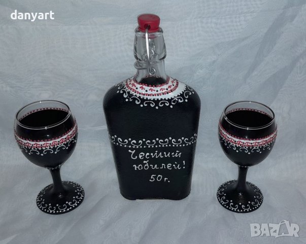 Комплект бутилка и чаши за аперитив Българска носия, снимка 2 - Сервизи - 37789896