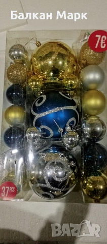 Коледни играчки, топки – комплект 37 броя,3цветови варианта, снимка 2 - Декорация за дома - 51977545