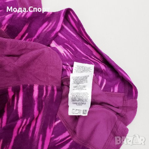 Columbia Glacial III Блуза Полар Пуловер КАТО НОВ (S), снимка 8 - Блузи с дълъг ръкав и пуловери - 38729796