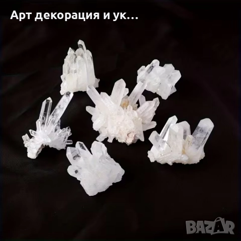 Кутийка  за сватбени халки, снимка 3 - Декорация - 52741984