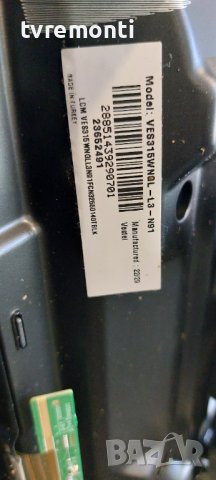 MAIN BOARD, 17MB140TC , for 32 inc DISPLAY, for JVC LT-32VH2105, снимка 4 - Части и Платки - 37857871