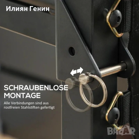 SPORTNOW Сгъваема силова кула, снимка 5 - Фитнес уреди - 51886392