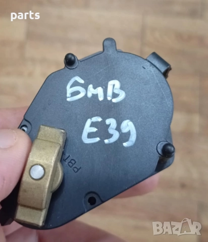 Моторче Клапи Парно БМВ Е39 - 8377462 - 8363796 - 5399533380 - 5399533560, снимка 8 - Части - 52556773