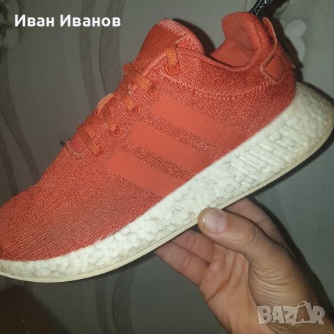 оригинални маратонки ADIDAS NMD R2  FUTURE HARVEST номер 43 1/3, снимка 13 - Маратонки - 42867143