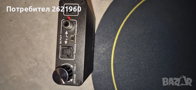 Цифров към аналогов аудио конвертор, снимка 2 - Аудиосистеми - 53126952