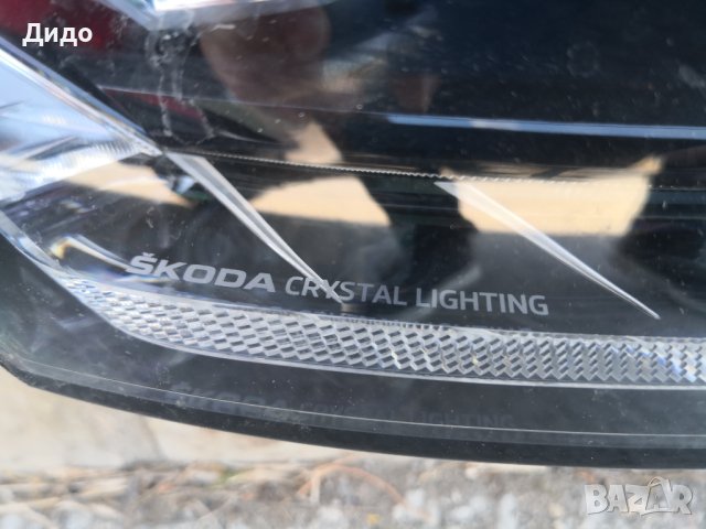 Фар Skoda Fabia 4 FULL LED десен/Фар Шкода Фабиа LED 2021г. Оригинален , снимка 4 - Части - 44162589