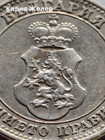 МОНЕТА 10 стотинки 1912г. ЦАРСТВО БЪЛГАРИЯ ФЕРДИНАНД ПЪРВИ ЗА КОЛЕКЦИЯ 35671, снимка 16 - Нумизматика и бонистика - 39509610