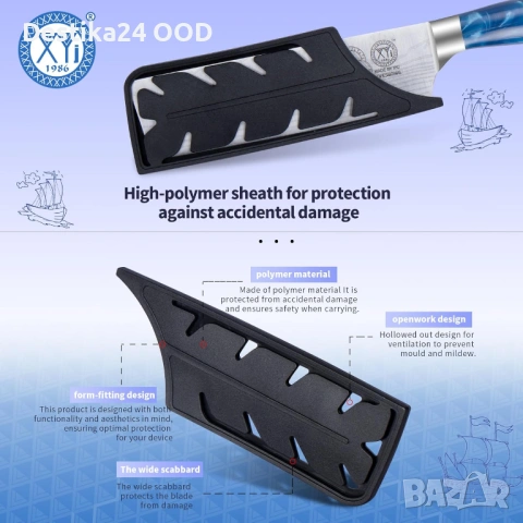 XYJ 7 инча кухненски нож Nakiri професионален неръждаема стомана, снимка 7 - Ножове - 53955754