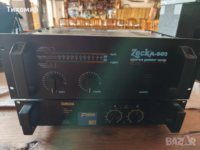 ZECK A-602 YAMAHA P-1600