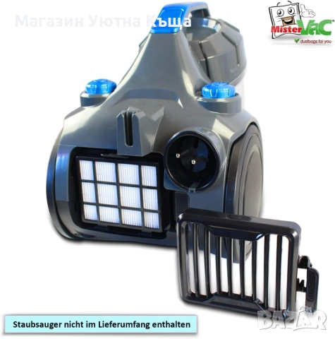 НОВА Прахосмукачка Silver Crest, снимка 4 - Прахосмукачки - 51963853