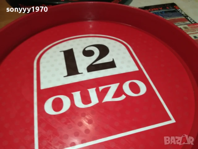 OUZO 12 & JAGERMEISTER 0607251140, снимка 14 - Колекции - 50924499