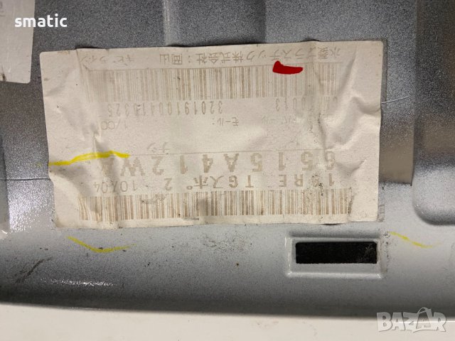 Спойлер таван Mitsubishi Outlander IIра генерация, снимка 3 - Части - 42069230