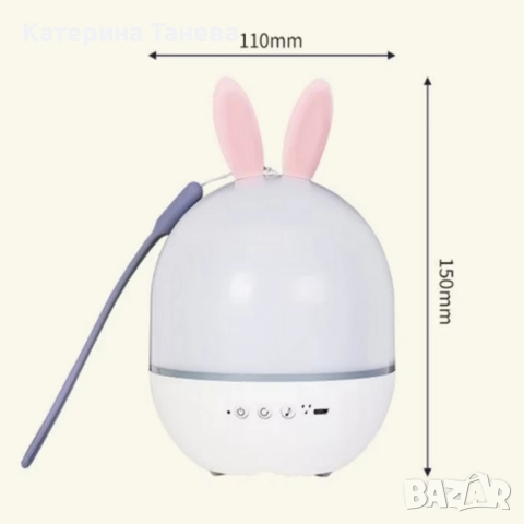 Очарователна нощна лампа и проектор 2 в 1, снимка 4 - Детски нощни лампи - 52383374