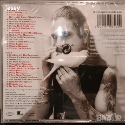 Ozzy Osbourne ‎– The Essential, снимка 2 - CD дискове - 51219374