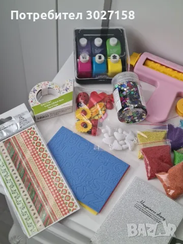 Детски комплект за творчество / крафт материали, снимка 3 - Рисуване и оцветяване - 49713901