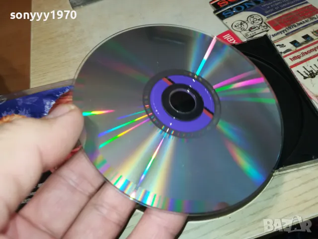 КАТЯ БЛИЗНАКОВА-ОРИГИНАЛНО ЦД-АРА 0605251327, снимка 18 - CD дискове - 50175853