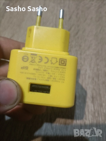 адаптери за телефони , снимка 12 - Оригинални зарядни - 53913579