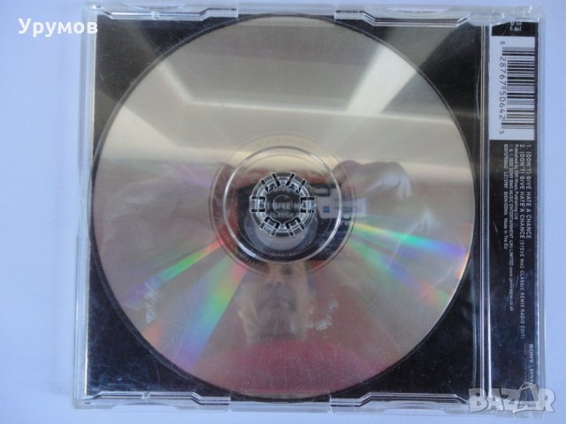 Jamiroquai ‎– (Don't) Give Hate A Chance - Оригинален диск, снимка 2 - CD дискове - 29795804