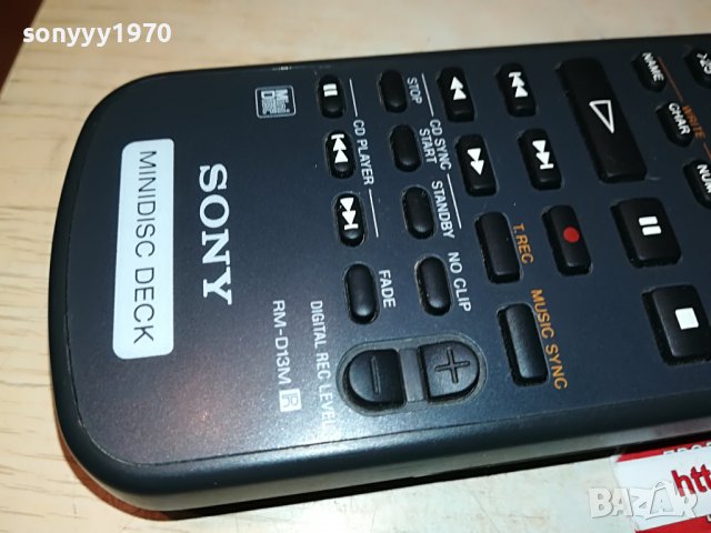 SONY RM-D13M MINIDISC DECK REMOTE CONTROL-ВНОС SWISS 1809221124, снимка 11 - Други - 38036760