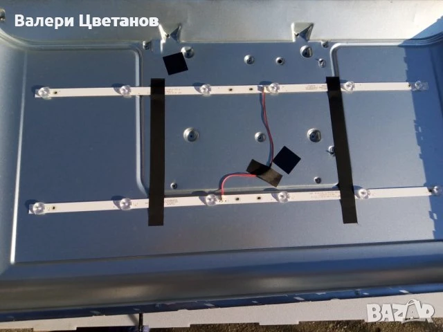 телевизор HORIZON 32HL5320H на части 2 броя, снимка 9 - Телевизори - 51424997