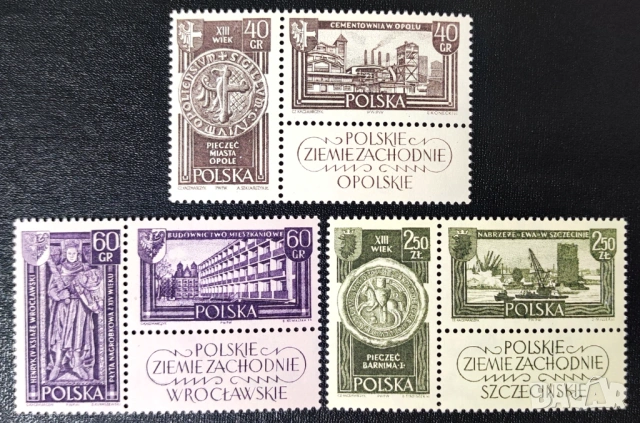 Полша, 1961 г. - лот марки на тема космос, архитектура, история, спорт, политика и др. личности и др, снимка 7 - Филателия - 53261596