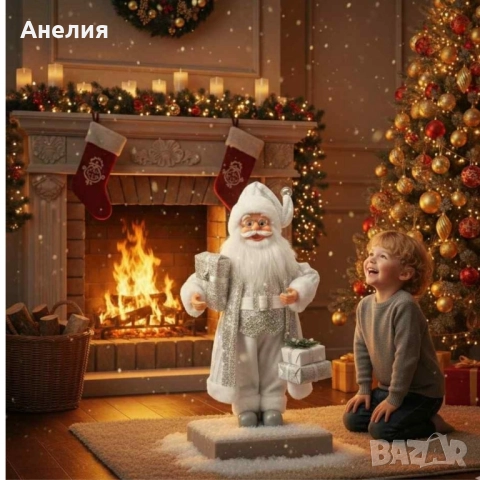Дядо Коледа в сребристо -50;70;90см