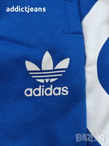 Мъжко спортно долнище Adidas размер XL, снимка 3 - Спортни дрехи, екипи - 39811619