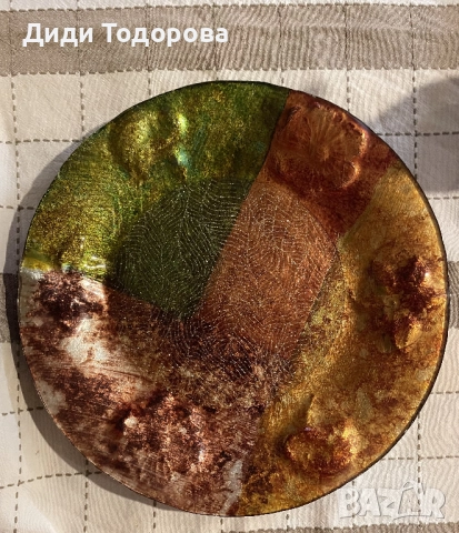 Десертна чиния