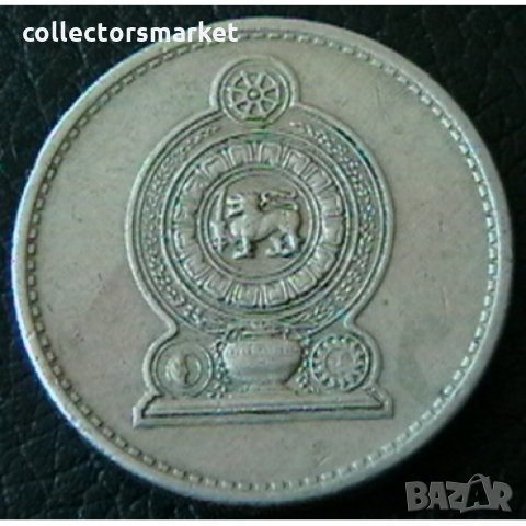 5 рупии 1994, Цейлон ( Шри Ланка ), снимка 2 - Нумизматика и бонистика - 32023878