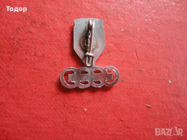 Автомобилна значка знак DKW Auto union  с емайл , снимка 4 - Колекции - 50273630